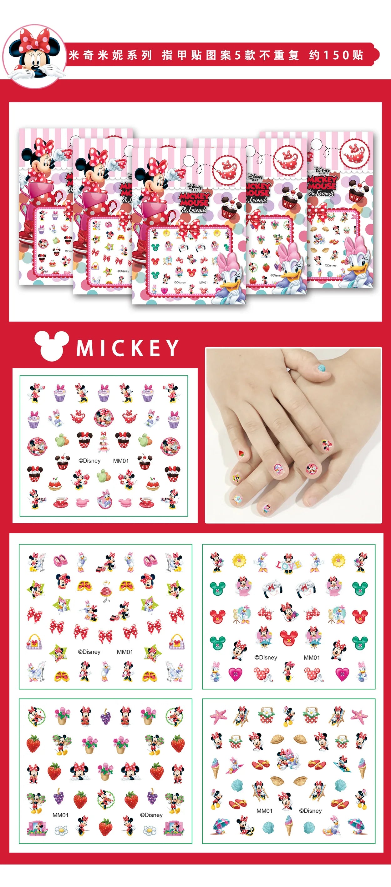 5pcs Disney Frozen Nail Stickers Nail Art Decorations Stickers Girls Stitch Minnie Anime Character Press on Nails Accesories Toy