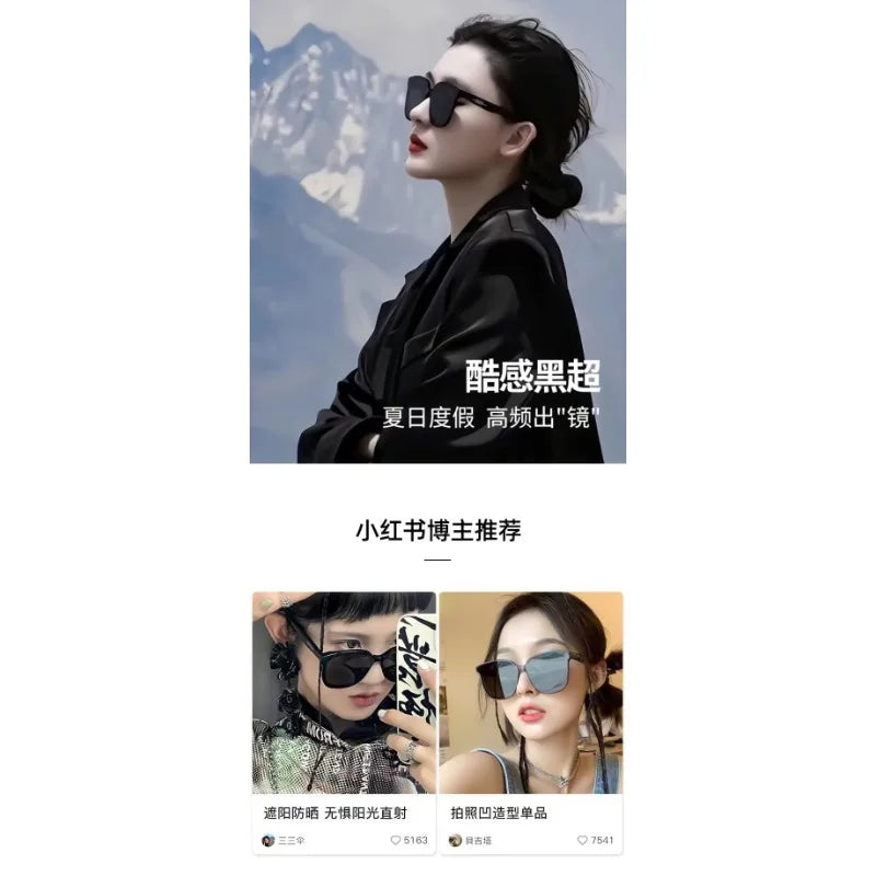 New sunglasses for women with a high-end feel, big face and slimming effect. Sunscreen, UV protection, polarized driving glasses