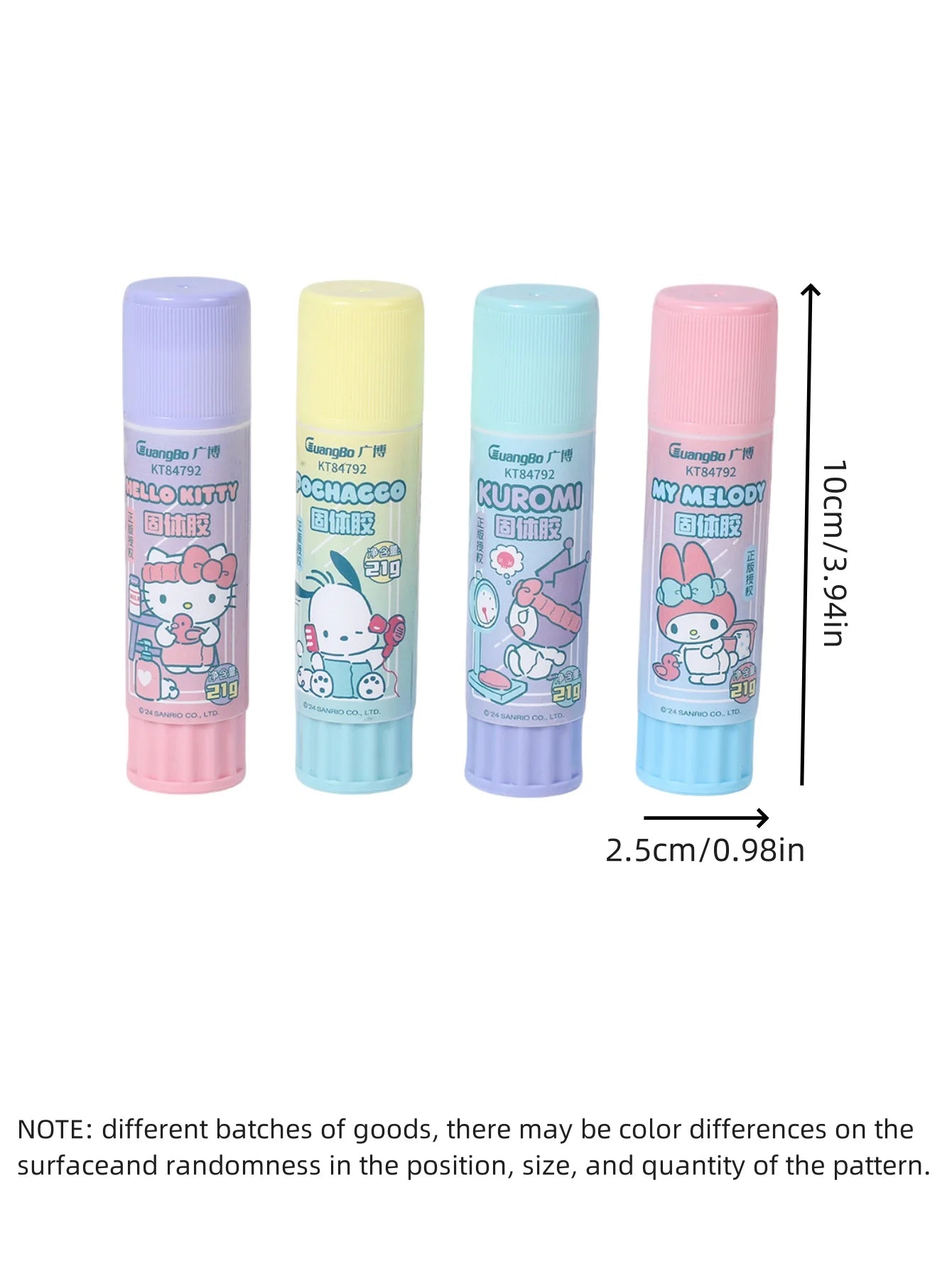 1/4pcs/set Kuromi melody Solid Glue Sticks High Viscosity Adhesive For Office & Students, White,Chrismas gift