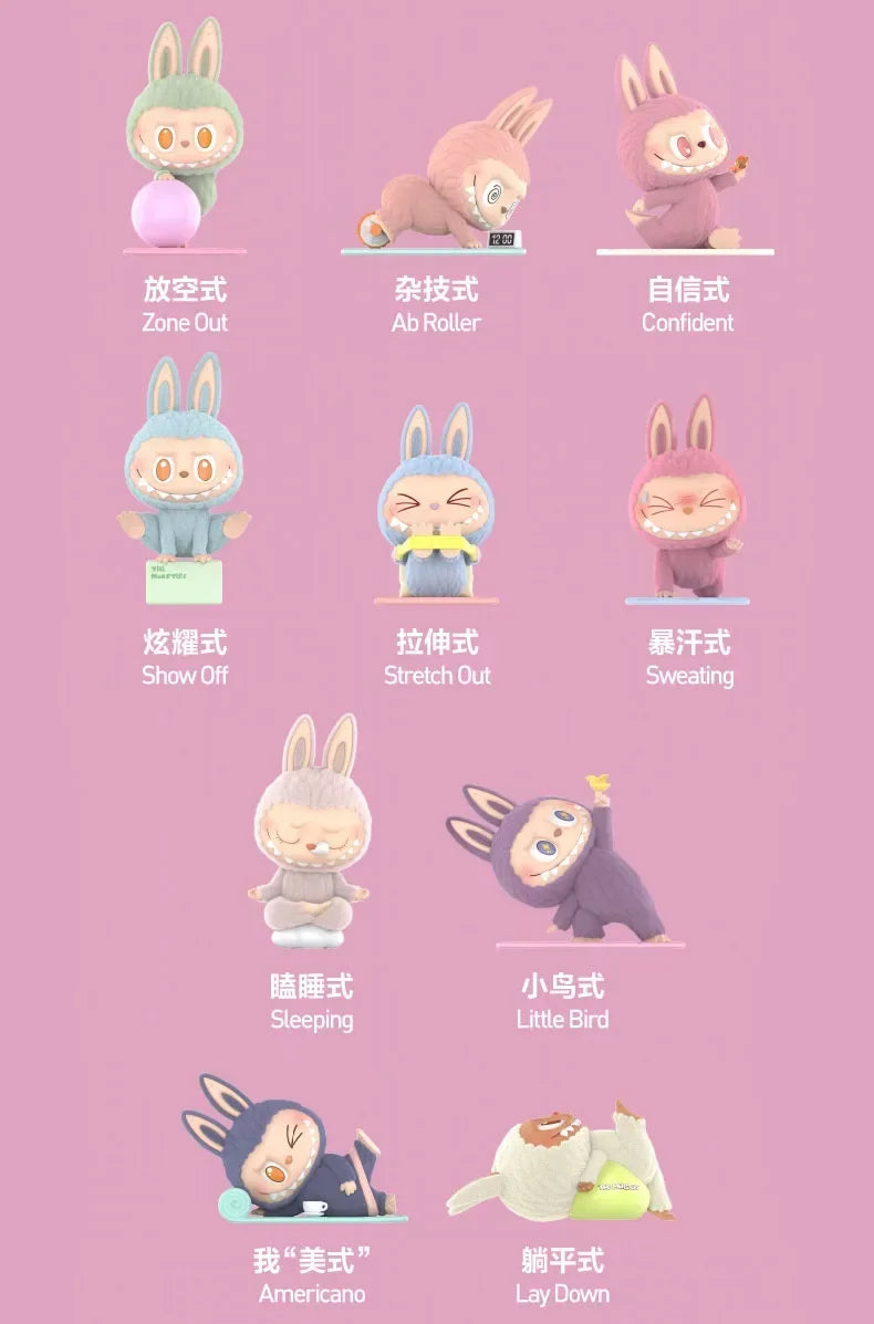 POP MART LABUBU THE MONSTERS Lazy Yoga Series Blind Box Toys Kawaii Anime Action Figure Caixa Caja Mystery Box Dolls Girls Gift
