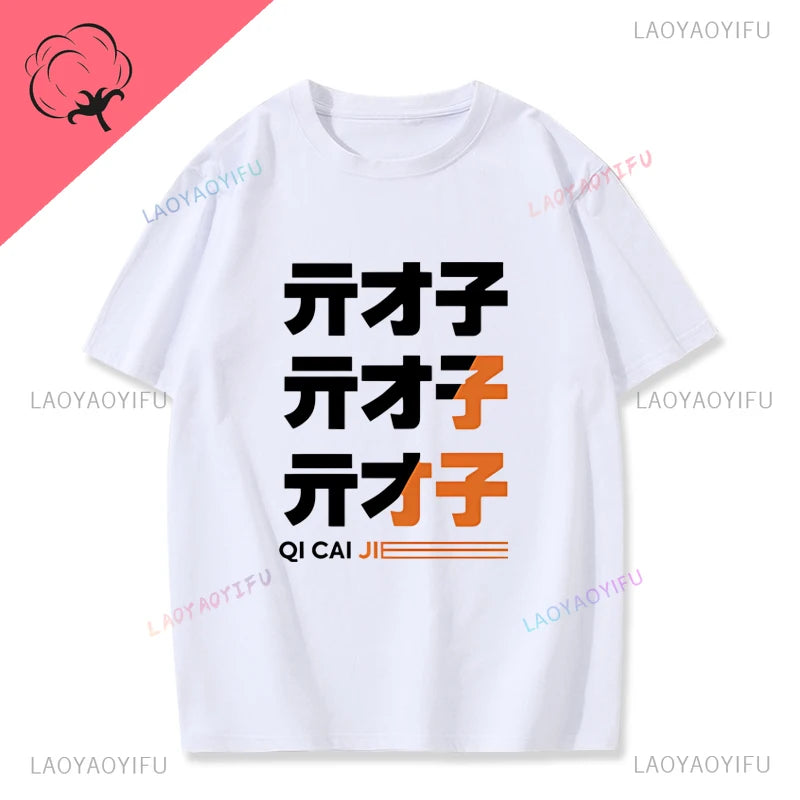 Kawaii Zenless Zone Zero T-Shirt ACG ARPG Game Fans Cosplay Graphic T Shirt Cotton Casual Fashion Streetwear Man Women Tshirt