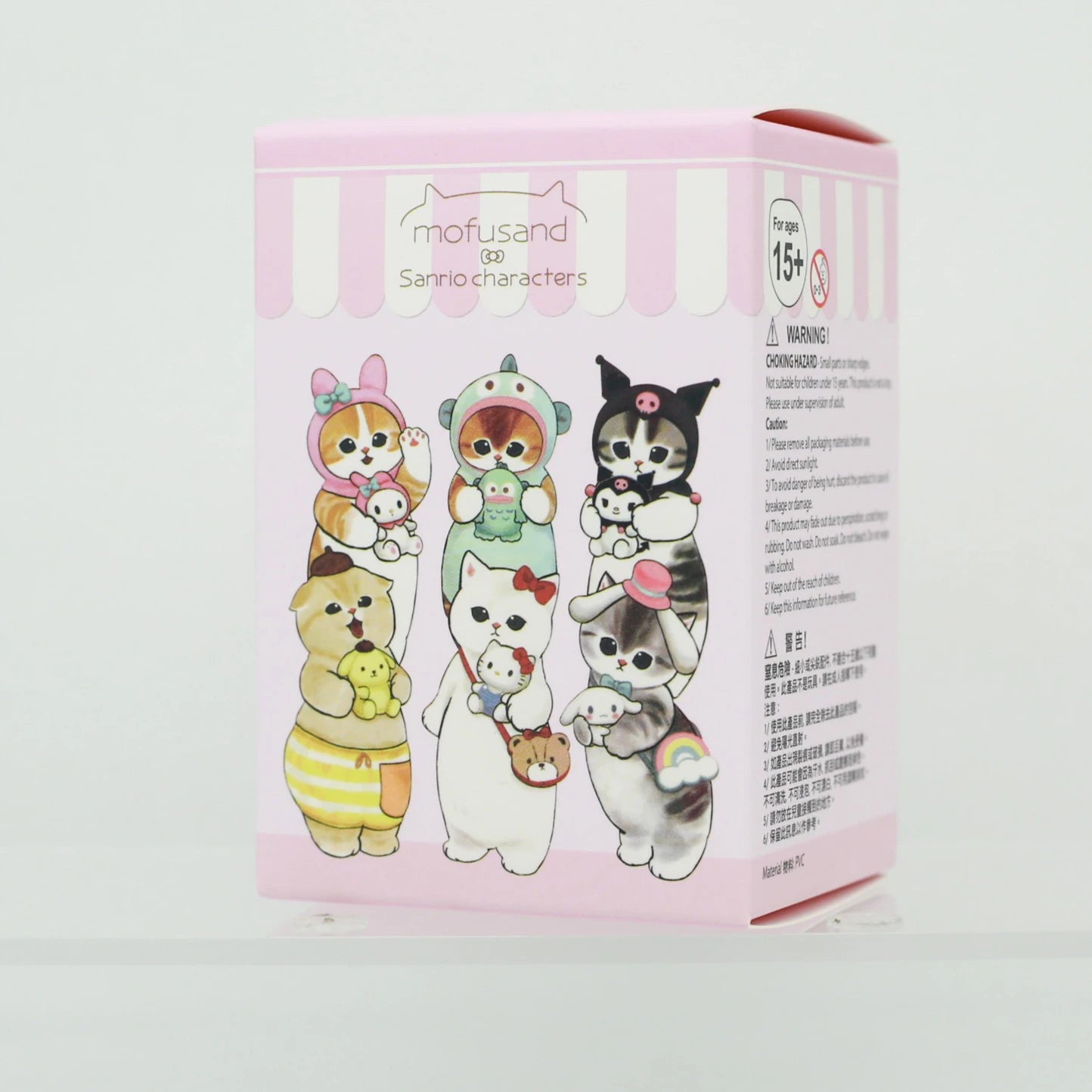 Sanrio Characters Mofusands Blind Box Toy Cat Cosplay Hangyodon Hello Kitty Kuromi Cinnamoroll Collect Figure Desk Car Decor