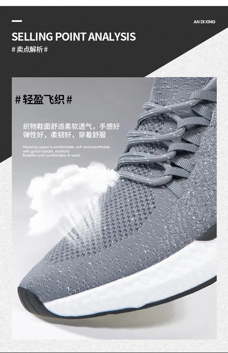 Sneakers for Men 2025 New Flying Woven Men's Casual Shoes Korean Style Trendy Fashion Sports Shoes Men Sneakers