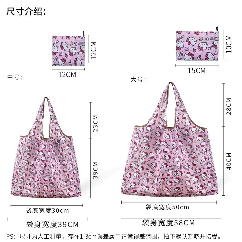 New Hello Kitty Supermarket Shopping Bag Large Capacity Bag Cartoon kuromi Portable Foldable Cloth Bag Shoulder Bag