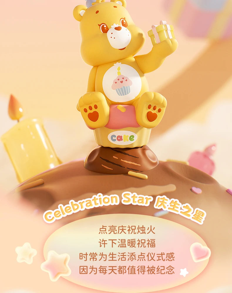 FUNISM オリジナル正規品 CareBears ヒーリングプラネットシリーズ ブラインドボックスフィギュア モデル ハンドメイド デスクトップオーナメント おもちゃ 誕生日ギフト
