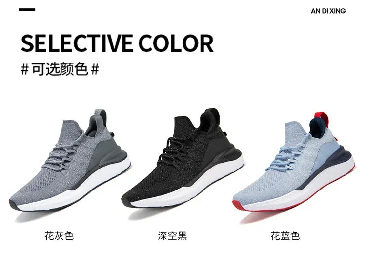 Sneakers for Men 2025 New Flying Woven Men's Casual Shoes Korean Style Trendy Fashion Sports Shoes Men Sneakers