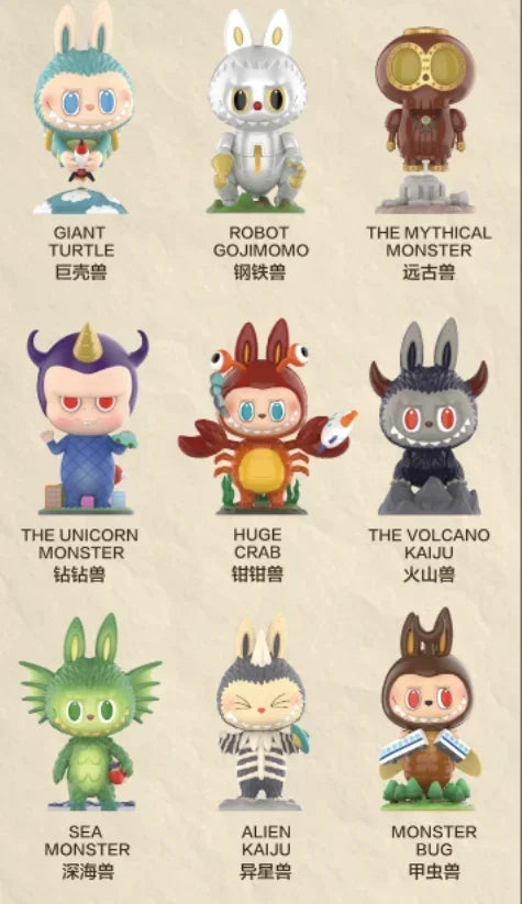 POP MART Labubu The Elf Monsters Blind Box Toys Kawaii Caja Misteriosa Surprise Mystery Box Desktop Ornaments Home Decor