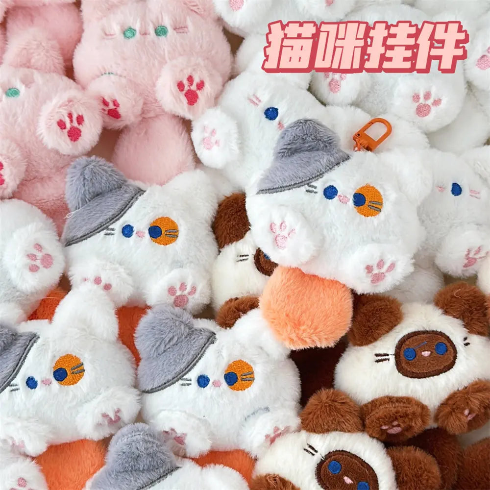 かわいいソフトぬいぐるみの小さな猫のキーホルダーぬいぐるみバッグ車のペンダントキーチェーンDIY小物子供用ぬいぐるみおもちゃ