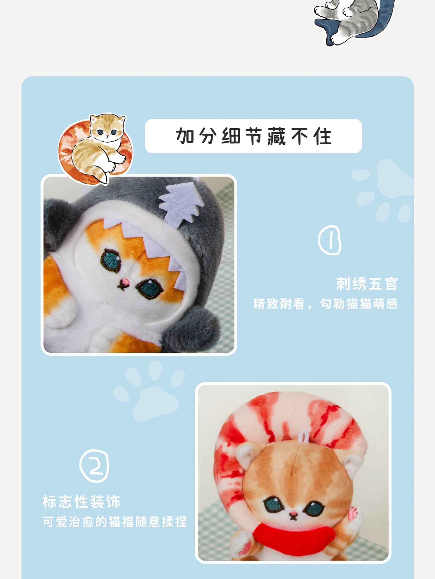 Hot Sale Genuine Yoyo Japanese Style Cute Mofusand Plushie Shark Cat Series Soft Stuff Hanging Keychain Pendant Gifts For Friend