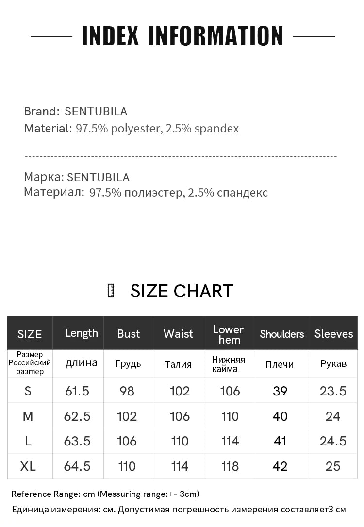 SENTUBILA Turn Down Collar Shirt Women Summer 2025 Twill Texture Chic Button Short Sleeve Elegant Solid Woman Blouse 152C87931