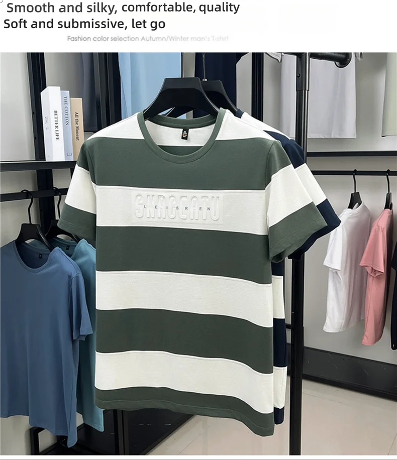 Top Grade Yarn Dyed Striped New Summer Tops Designer Round Neck Tshirt Men 2025 Brand Short Sleeve Casual Fashion Men Clothing