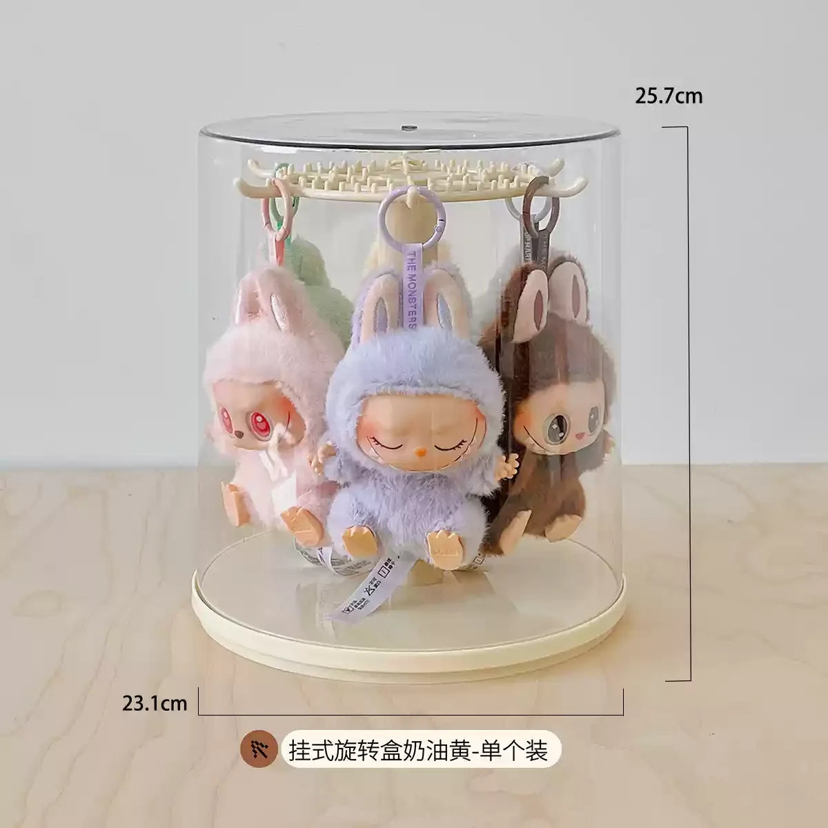 2024 new labubu pendant display box rotating transparent labubu plush doll figure blind box storage display stand girl gifts