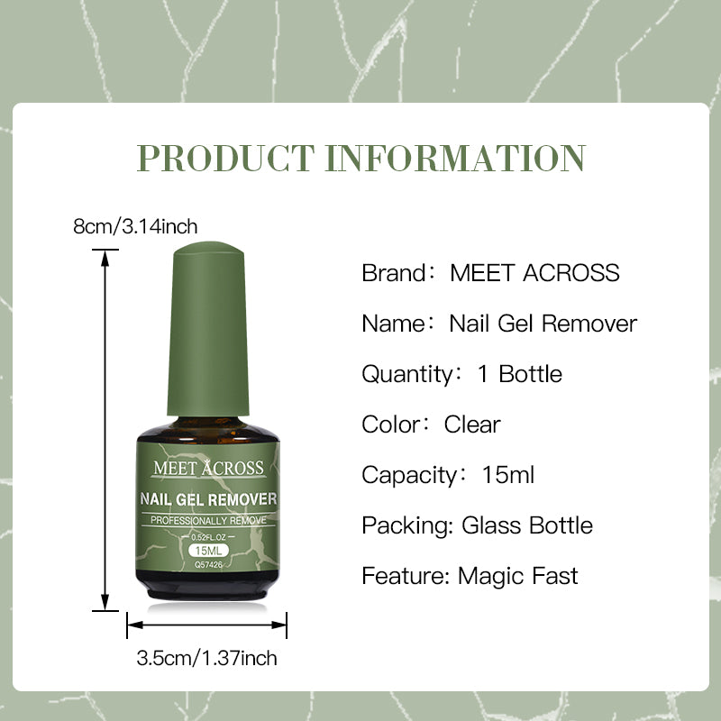MEET ACROSS 15ml マジックファストネイルジェルポリッシュリムーバー クリーンUVソークオフ セミパーマネントワニス ネイルアート除去ツール マニキュア