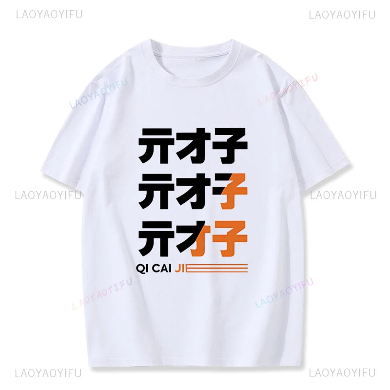 Kawaii Zenless Zone Zero T-Shirt ACG ARPG Game Fans Cosplay Graphic T Shirt Cotton Casual Fashion Streetwear Man Women Tshirt