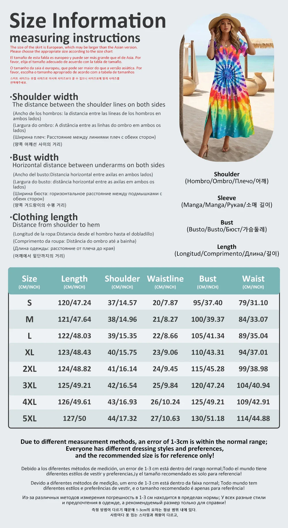 Summer New Designer Patchwork Leopard Print Women's Dresses Plus Size Elegant Dresses Long Dresses Female Fashion Women's Cloth