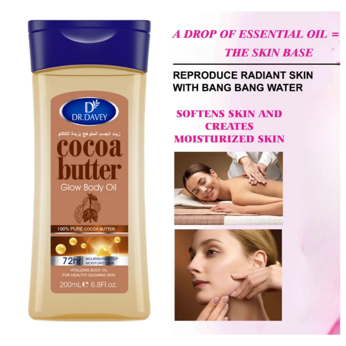Cocoa Butter Body Oil Cocoa Butter Glow Body Oil Body Oil Skin Care Essential Oil,Suitable for all skin types,VITALIZING BODY OI