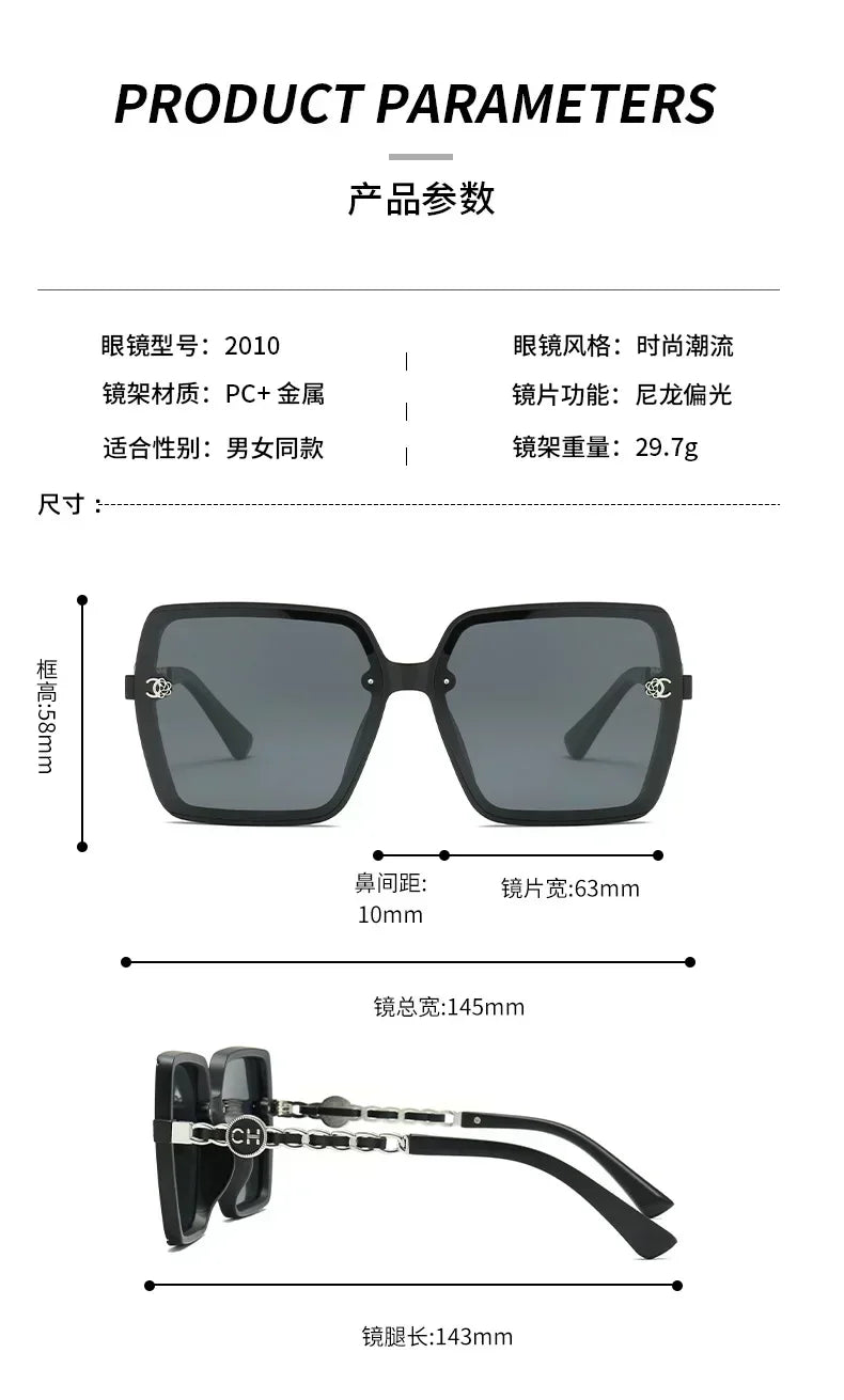 Polarized Sunglasses for Women, Fashionable Square Sunglasses, Driver's Goggles, Face Enhancing Small Glasses