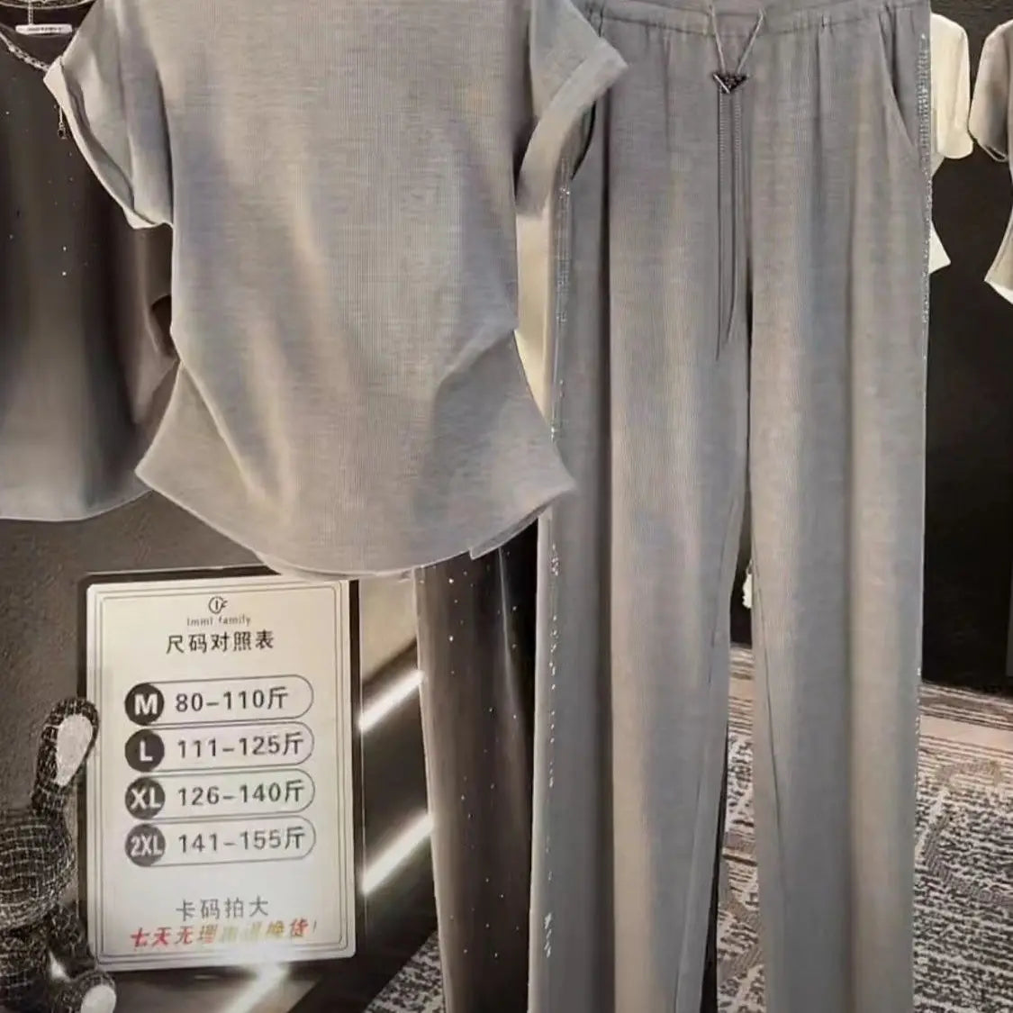 Bat Sleeve Summer Round Neck Fashionable Design Slit Slimming Top Long Pants Set Women's Casual Sports Two-piece Set Outfits