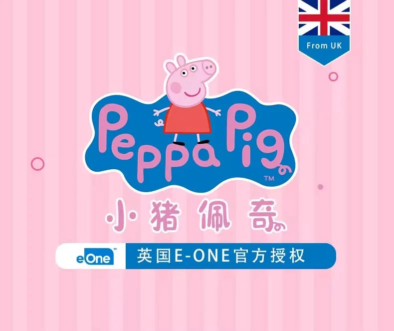本物のペッパピッグジョージぬいぐるみおもちゃ高品質キーリングホット漫画動物キーチェーン人形ペンダント子供クリスマスギフト