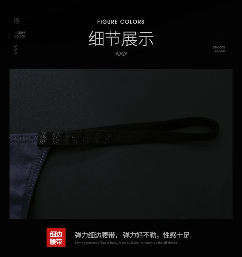 マルチサイズ快適な高伸縮性スポーツTバックメンズTパンツメンズセクシーTバックメンズブリーフ下着リブパンツセクシーなT字型