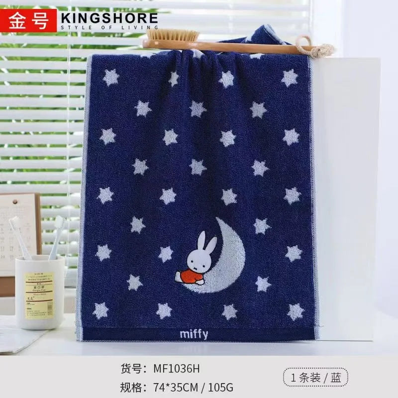 Miffy Golden Number genuine new daily Necessities Soft and absorbent children pure cotton towel all cotton soft