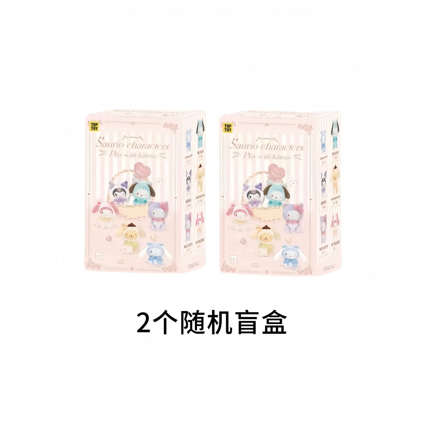 Genuine Play With Kittens Series Blind Box Hellokitty Kuromi Melody Mystery Box Anime Figure Pendant Collection Kid Custom Gift
