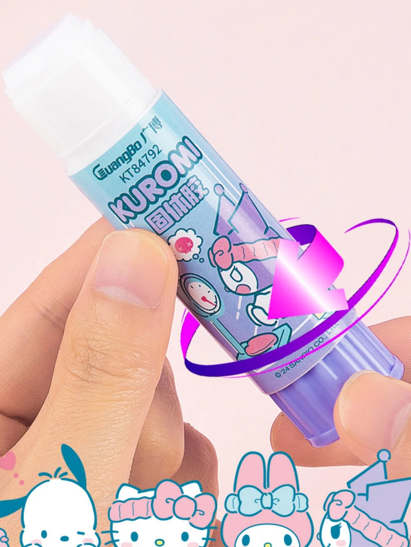 1/4pcs/set Kuromi melody Solid Glue Sticks High Viscosity Adhesive For Office & Students, White,Chrismas gift