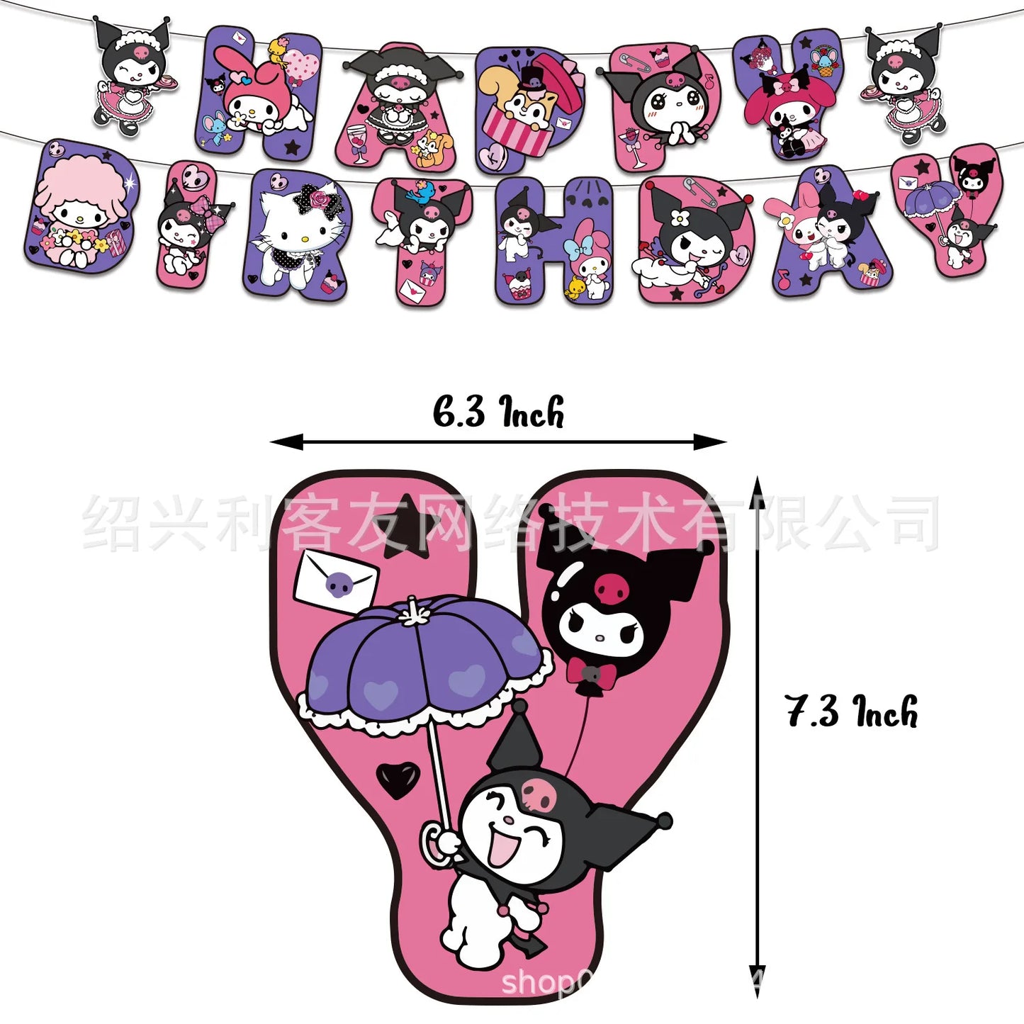 Kuromi Theme Birthday Party Decoration Kid Shower Sanrio Girl Tableware Supplies Tablecloth Number Balloon Cake Topper Gift