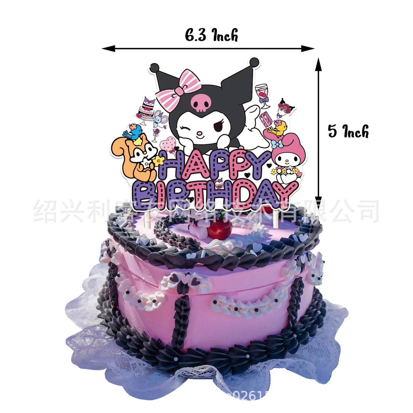 Kuromi Theme Birthday Party Decoration Kid Shower Sanrio Girl Tableware Supplies Tablecloth Number Balloon Cake Topper Gift