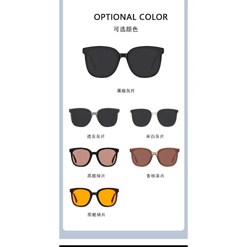 New sunglasses for women with a high-end feel, big face and slimming effect. Sunscreen, UV protection, polarized driving glasses