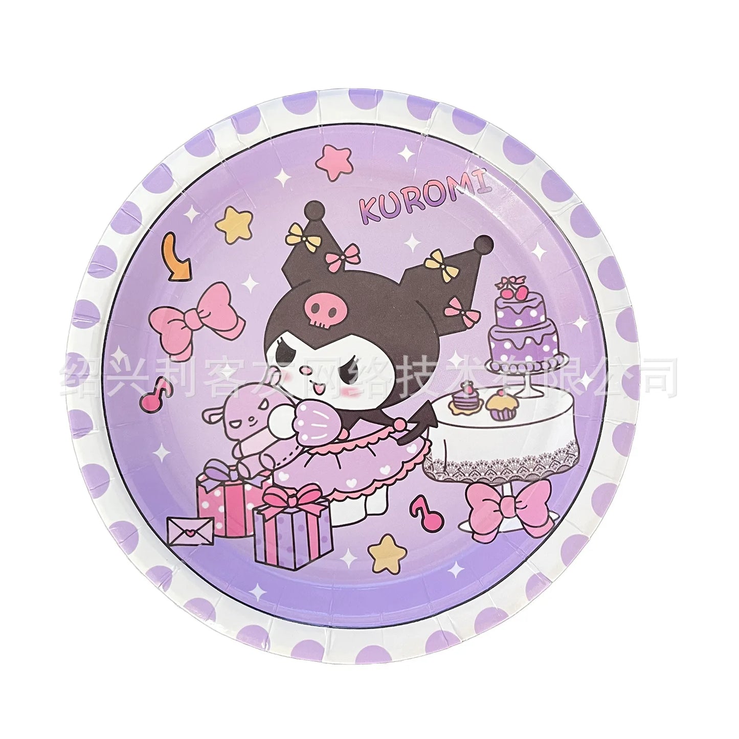 Kuromi Theme Birthday Party Decoration Kid Shower Sanrio Girl Tableware Supplies Tablecloth Number Balloon Cake Topper Gift