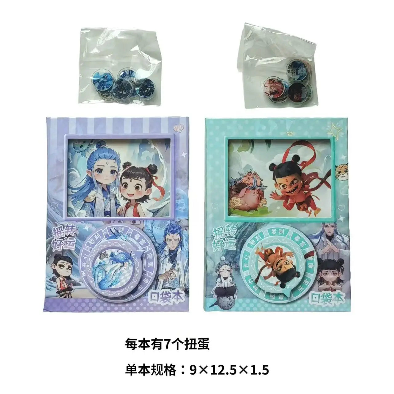 Sanrio Kuromi Gacha Mechanism Coil Notebook - Cute Cartoon Memo Diary for Kids, Fun Toy Reward & Bulk Gift Wholesale