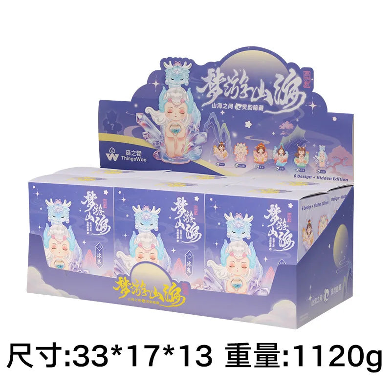 Surprise Box Sleepwalking Mountain And Sea Spirit Beast Blind Box Chinese Style Luminous Doll Desktop Ornament Birthday Gifts