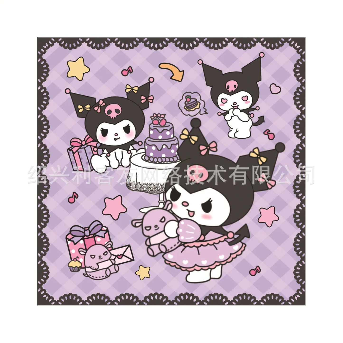 Kuromi Theme Birthday Party Decoration Kid Shower Sanrio Girl Tableware Supplies Tablecloth Number Balloon Cake Topper Gift