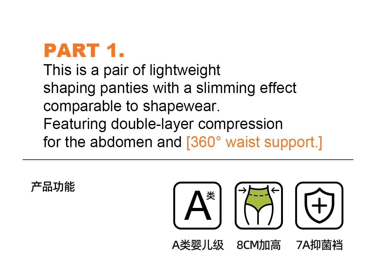 GENTLE. BEAR High Waist Tummy Control Shapewear Briefs for Women Body Shaper Underwear All-Day Comfort New Design
