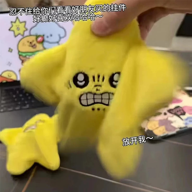 子供用ベビー用ぬいぐるみ、動く星、可愛いペンダント、動く人形、面白い減圧おもちゃ、ギフト