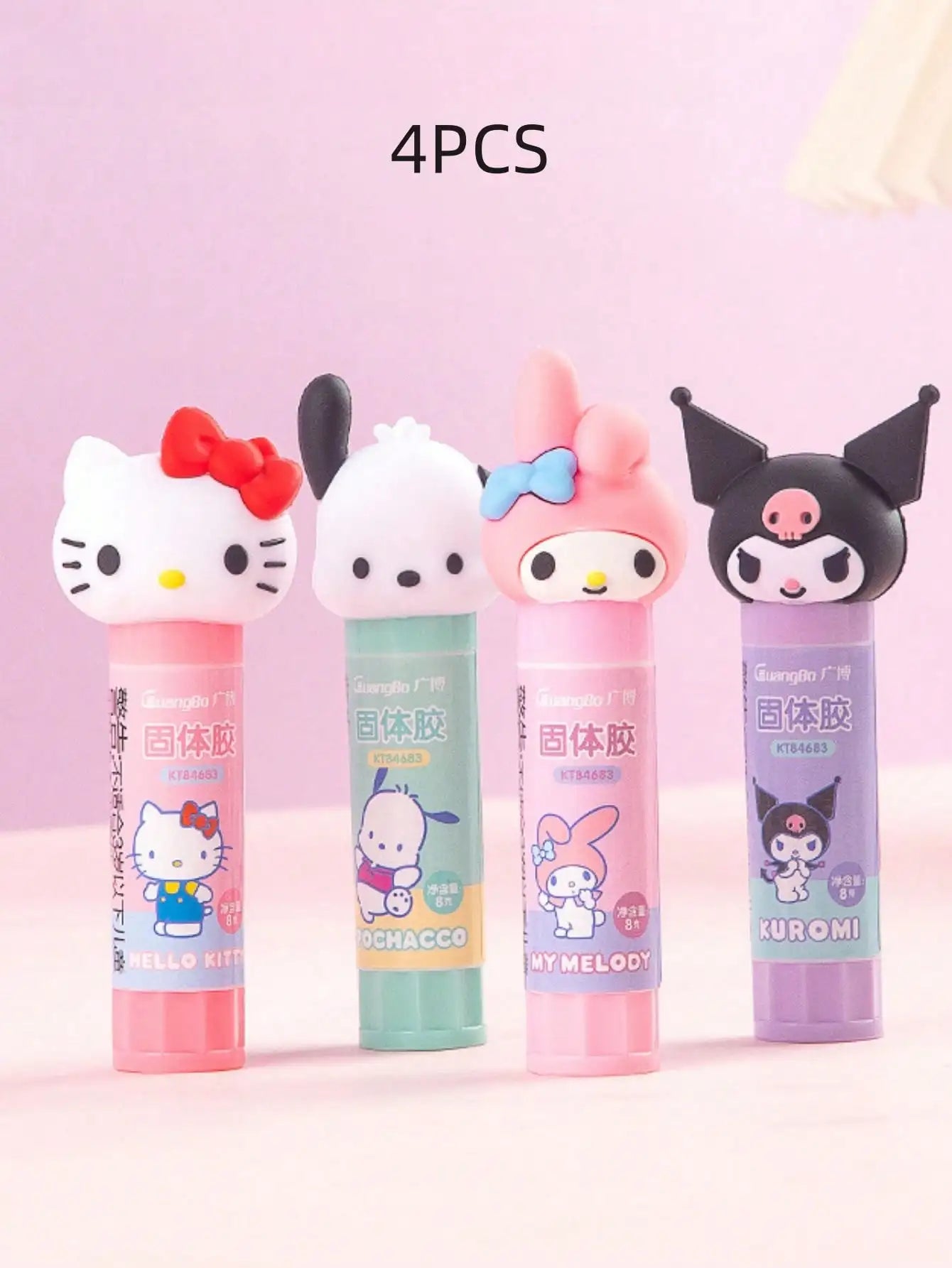 1/4pcs/set Kuromi melody Solid Glue Sticks High Viscosity Adhesive For Office & Students, White,Chrismas gift