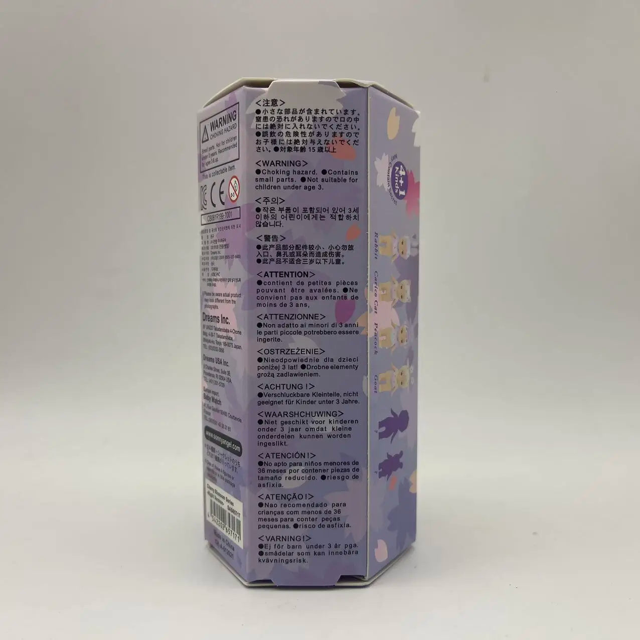 ソニーエンジェル ブラインドボックス ミニフィギュア 桜シリーズ 夜バージョン ウサギ サプライズ Tideplay ファン向けおもちゃ キュアドール ラッキーギフト
