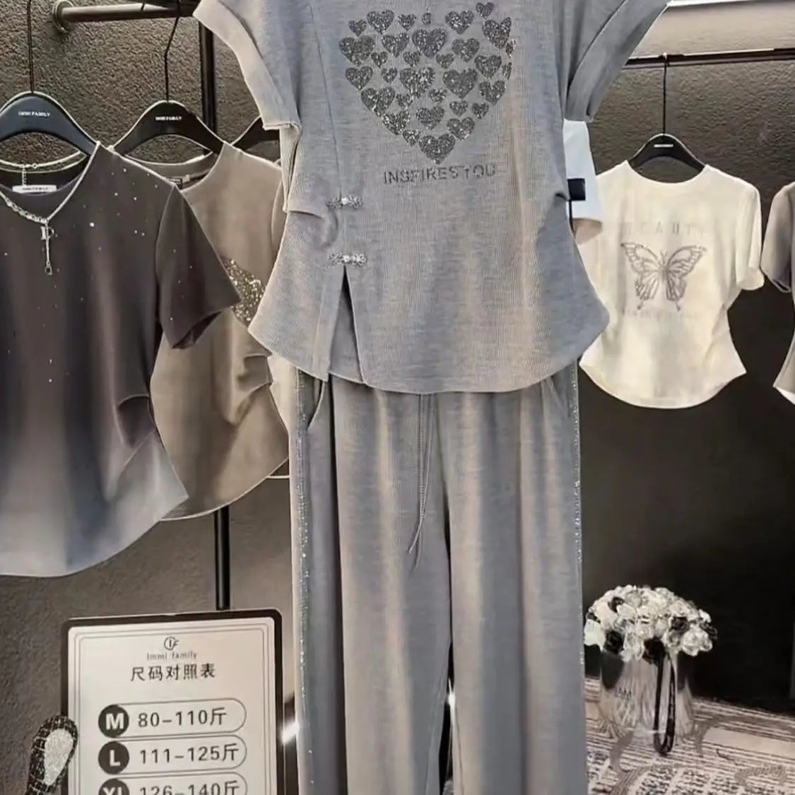 Bat Sleeve Summer Round Neck Fashionable Design Slit Slimming Top Long Pants Set Women's Casual Sports Two-piece Set Outfits