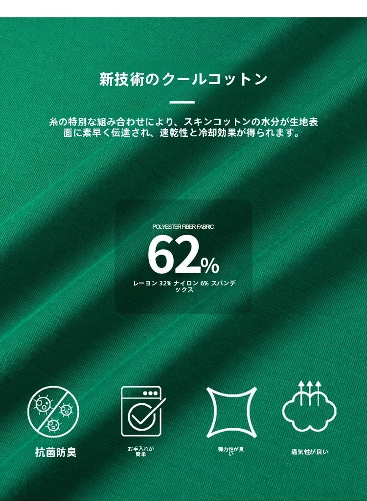 L-9XL メンズ フード付きベスト プラスサイズ タンクトップ 夏 トレンド ティーンズ ボーイズ スポーツ ノースリーブ Tシャツ 通気性 ゆったり Tシャツ 40kg-165kg