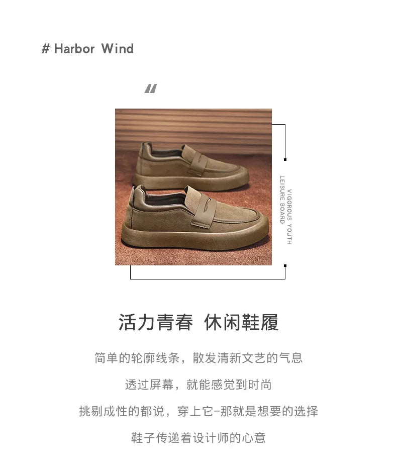 Loafers Men Shoes Leather Walking Shoes Business Non-slip Soft Bottom Work Loafers Round Flat Bottom Footwear Outdoor Sneaker