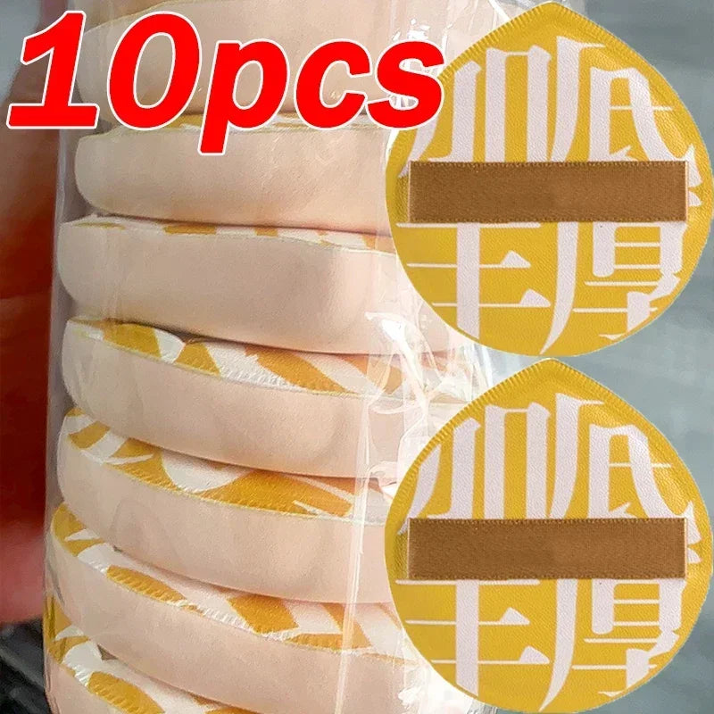 超厚手コスメパフ ラージサイズ コンシーラーファンデーションスポンジクッション ウェット・ドライ兼用 フェイスビューティーメイクアップパフツール XL