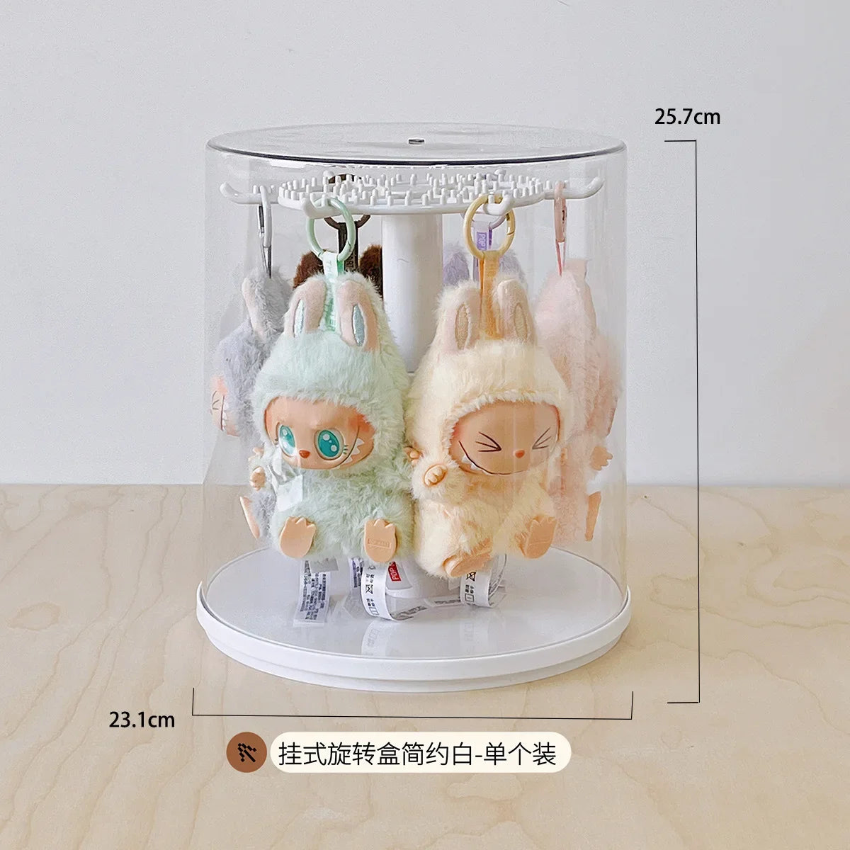 2024 new labubu pendant display box rotating transparent labubu plush doll figure blind box storage display stand girl gifts