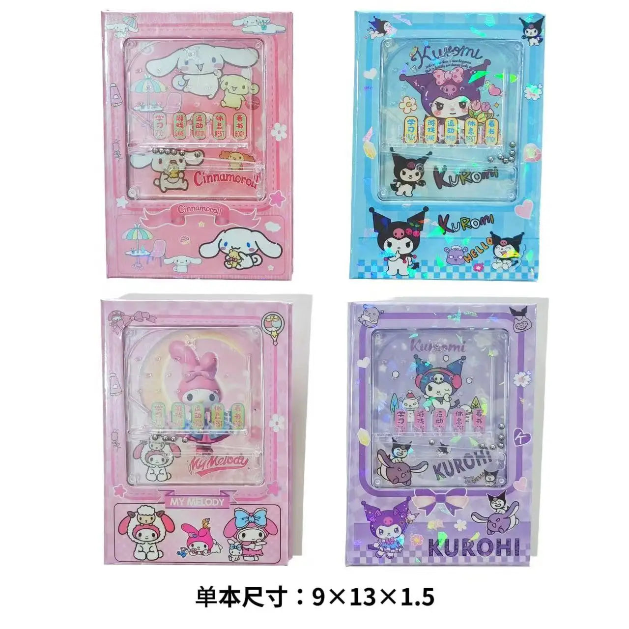 Sanrio Kuromi Gacha Mechanism Coil Notebook - Cute Cartoon Memo Diary for Kids, Fun Toy Reward & Bulk Gift Wholesale