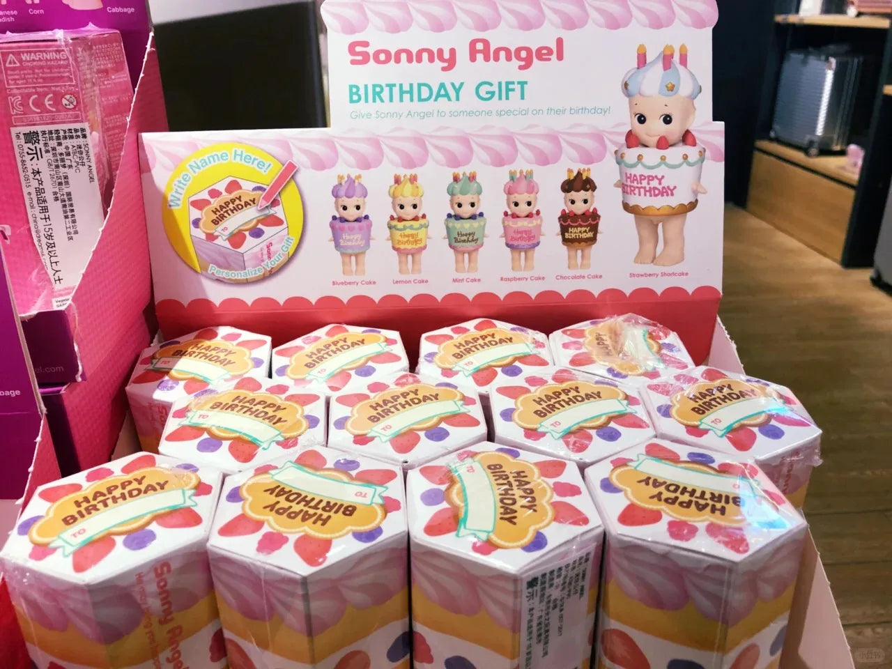 ソニーエンジェル バースデーケーキシリーズ ブラインドボックス 横たわるエンジェルシリーズ アニメフィギュア かわいい漫画サプライズボックス おもちゃ キッズギフト