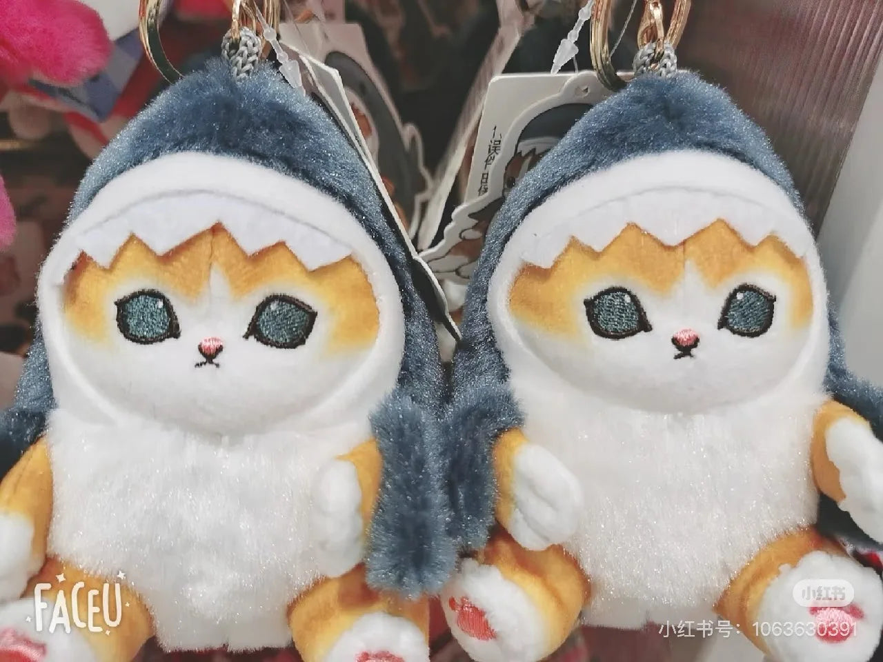 Hot Sale Genuine Yoyo Japanese Style Cute Mofusand Plushie Shark Cat Series Soft Stuff Hanging Keychain Pendant Gifts For Friend