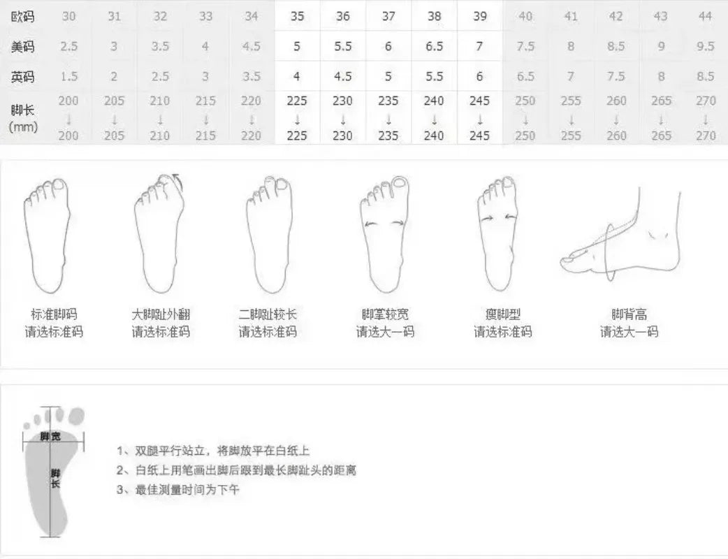Sneakers for Men Fashion Men's Casual Sneakers Comfortable Breathable Running Tennis Shoes Zapatillas De Hombre