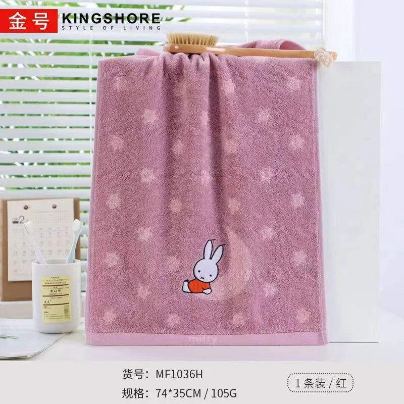 Miffy Golden Number genuine new daily Necessities Soft and absorbent children pure cotton towel all cotton soft