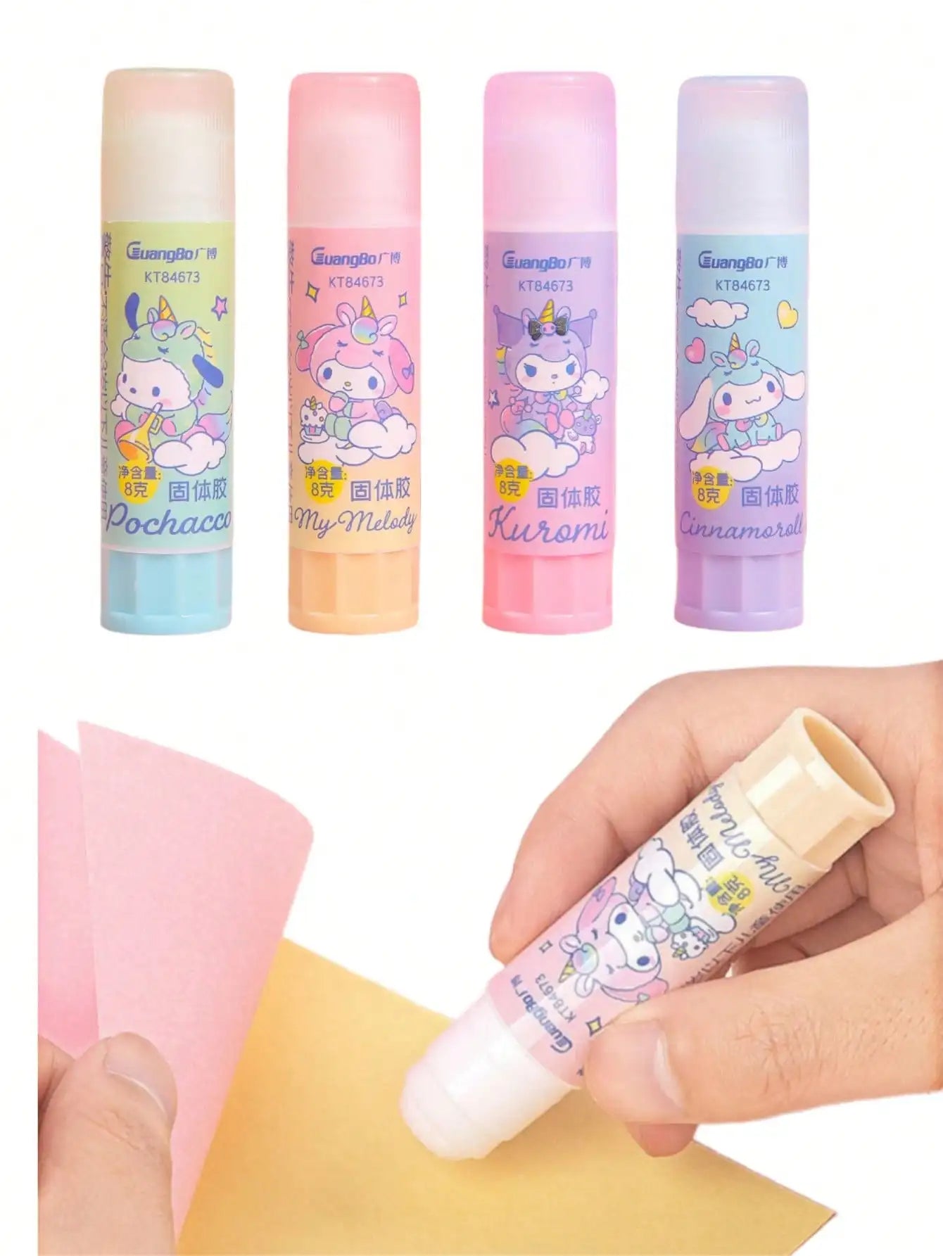 1/4pcs/set Kuromi melody Solid Glue Sticks High Viscosity Adhesive For Office & Students, White,Chrismas gift