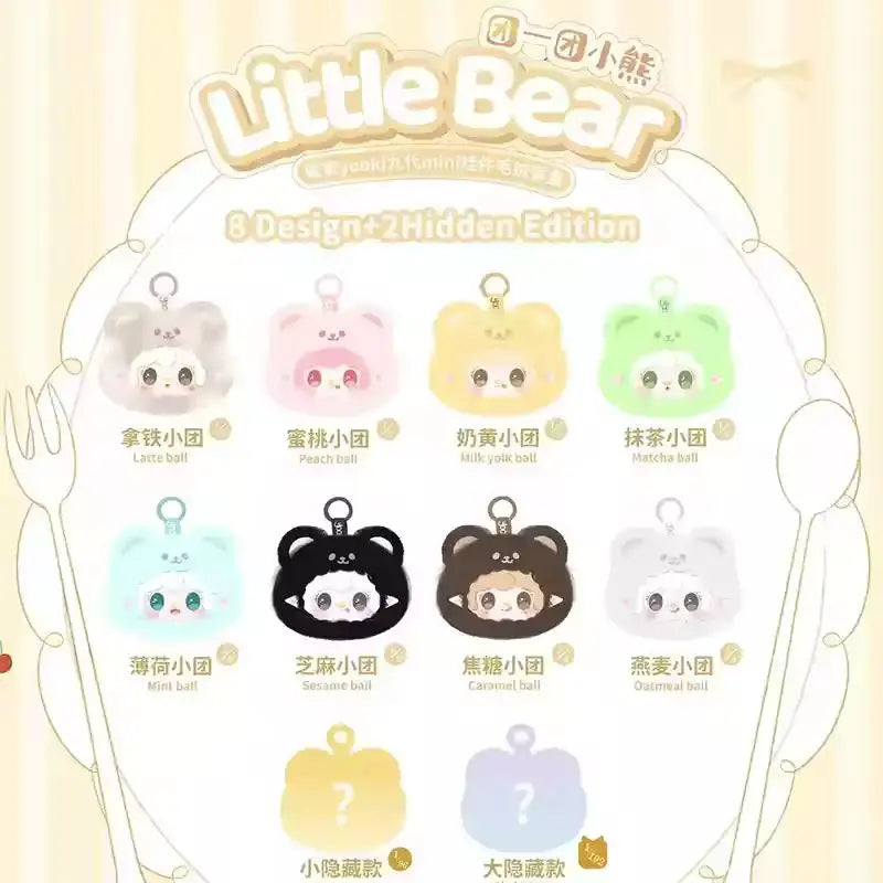 Yooki V9 Teddy Little Bear Series Blind Box Vinyl Dolls Pendant With Fragrance Kawaii Anime Figures Bag Decor Mystery Box Gifts